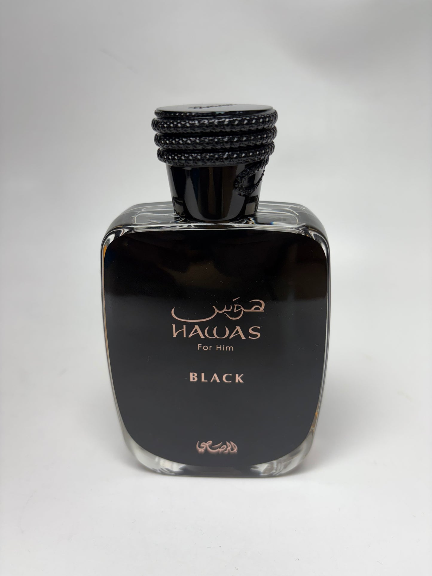 Hawas Black for Men Eau de Parfum Spray 100ml