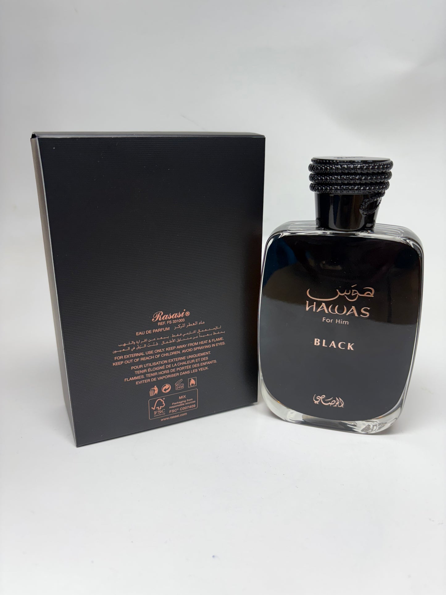 Hawas Black for Men Eau de Parfum Spray 100ml