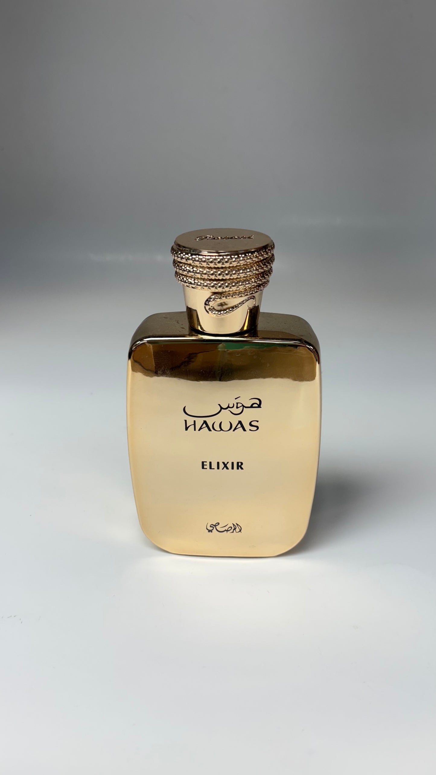 HAWAS ELIXIR BY RASASI - Eau de Parfum Premium for Men 100 ml