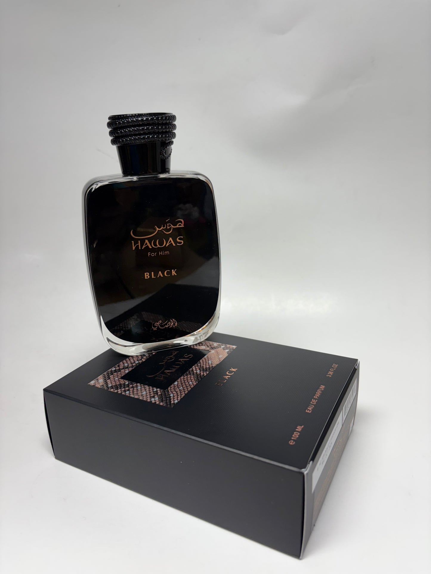 Hawas Black for Men Eau de Parfum Spray 100ml