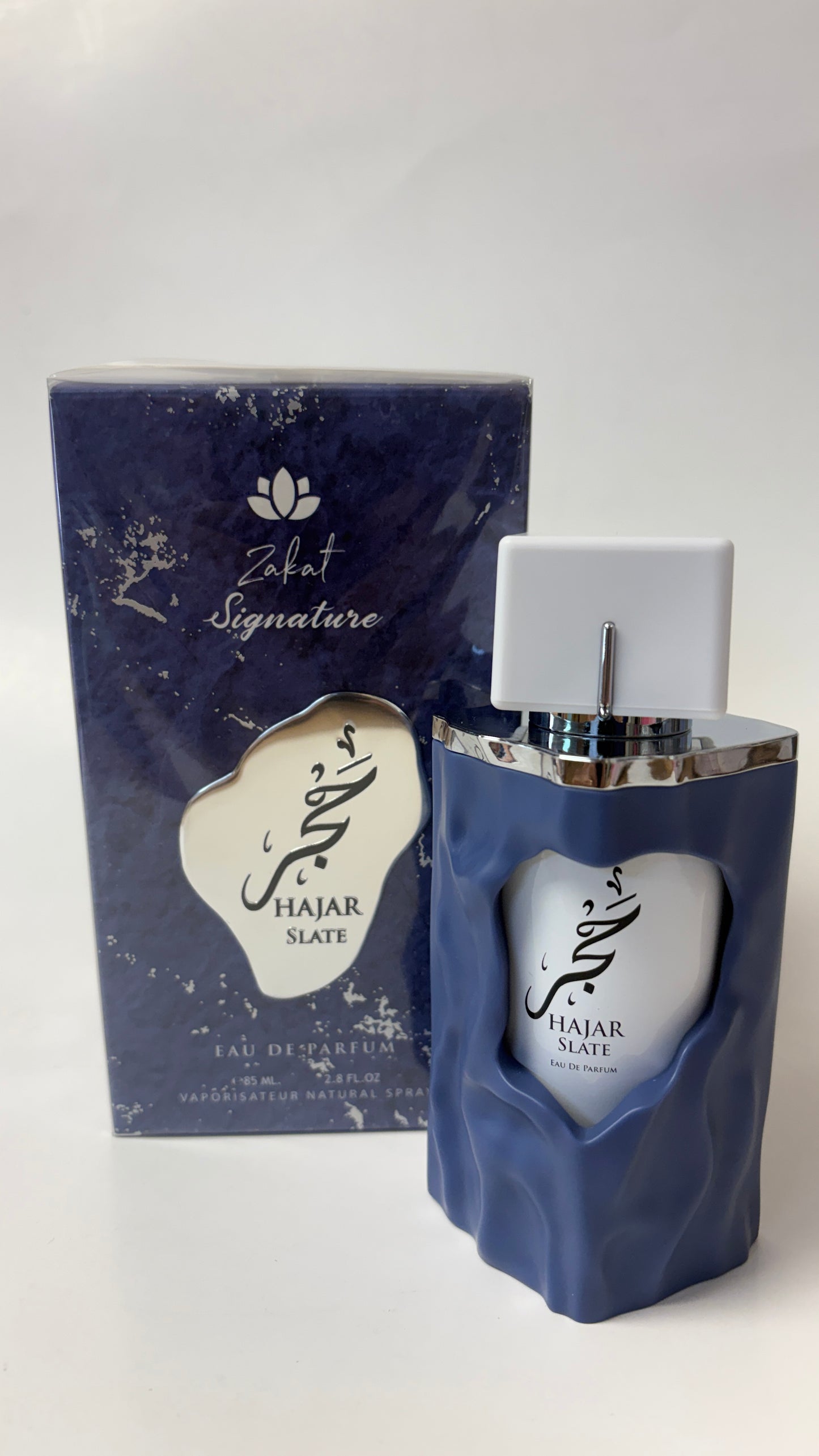 HAJAR SLATE EAU DE PARFUM BY ZAKAT 85ml For Man