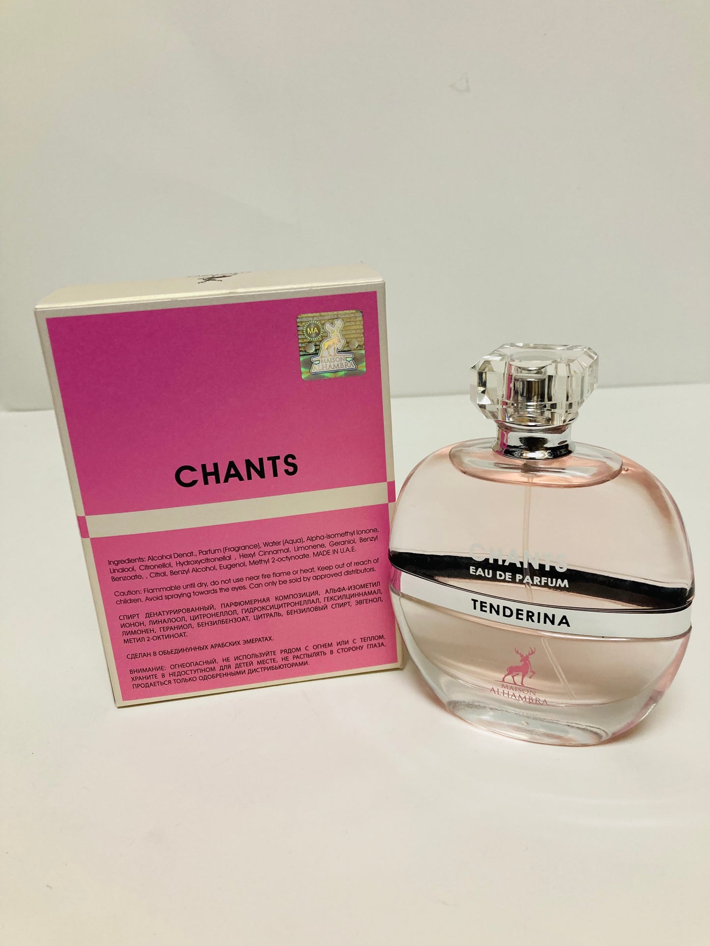 Chants Tendrina EDP  Spray for women3.4 oz By Maison Alhambra