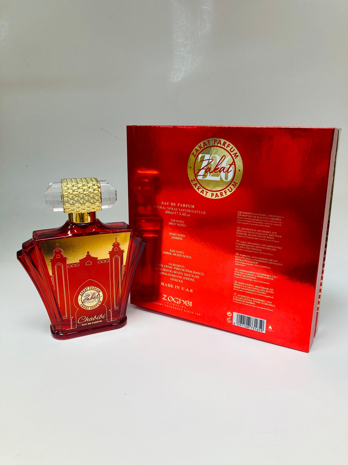 Z 26 Eau De Parfum 100 ml / 3.4 fl.oz Unisex by Zakat